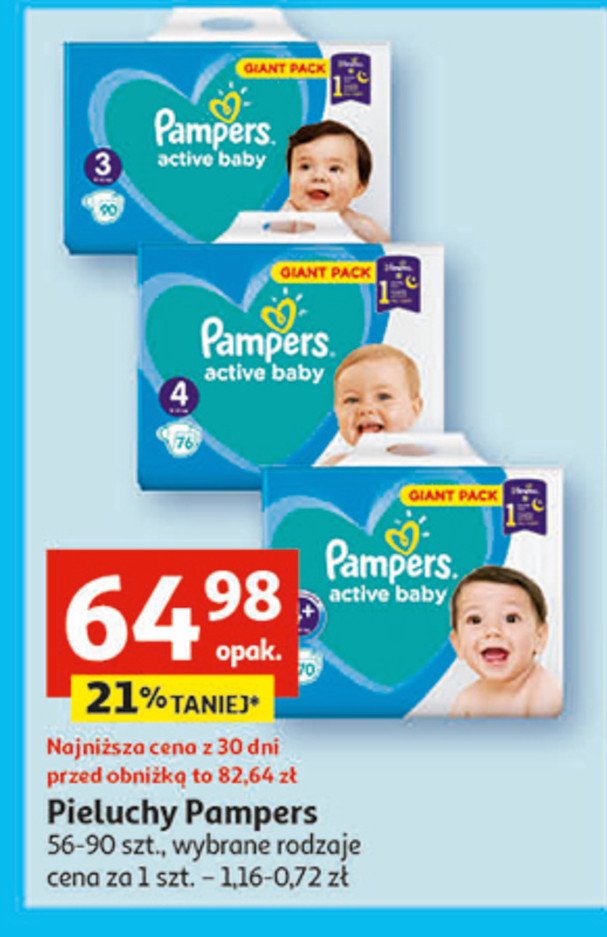 emag pampers pants