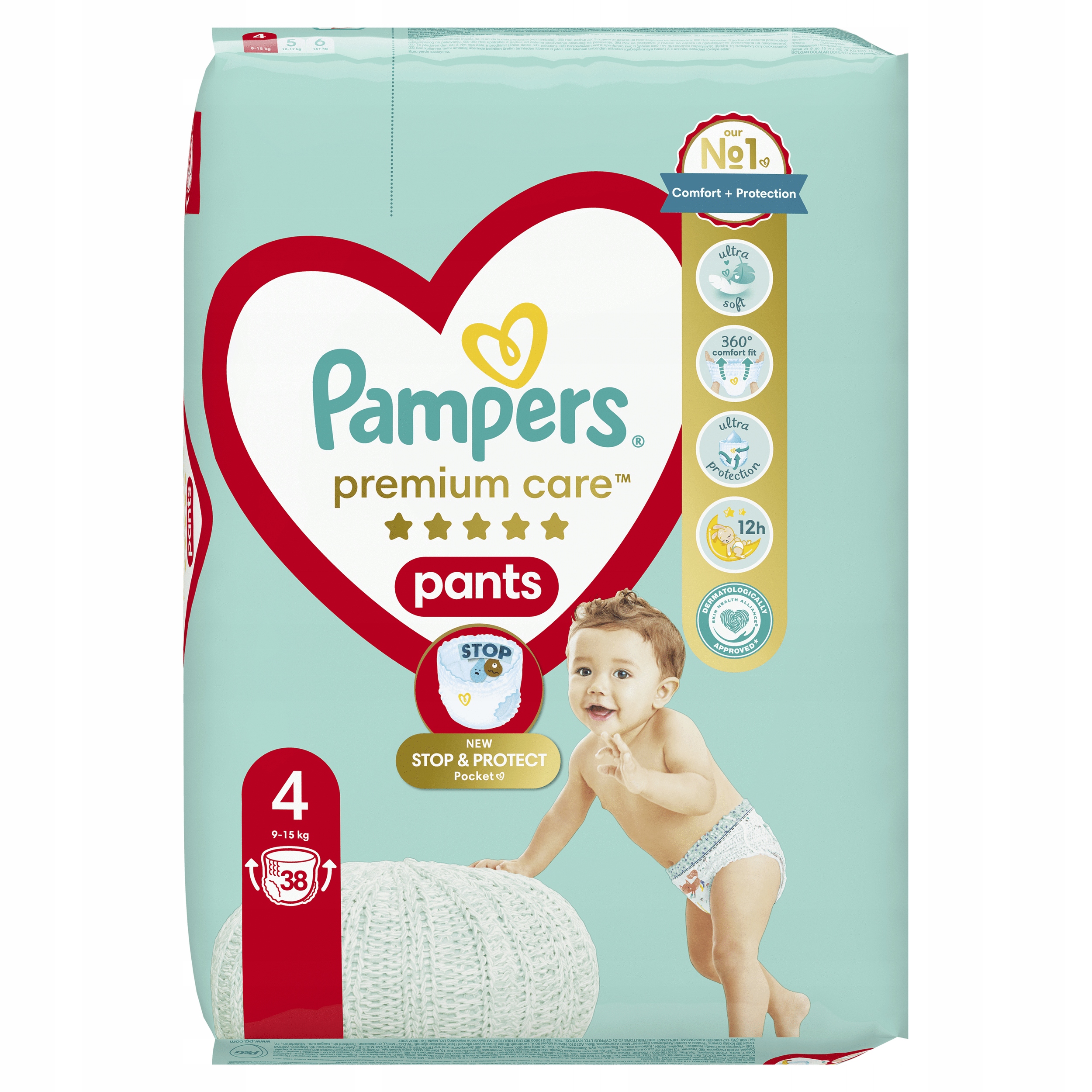 pampers poniżenie opowiadanie