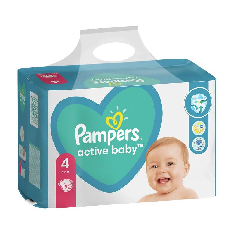 pieluszki pampers premium care 2 newborn