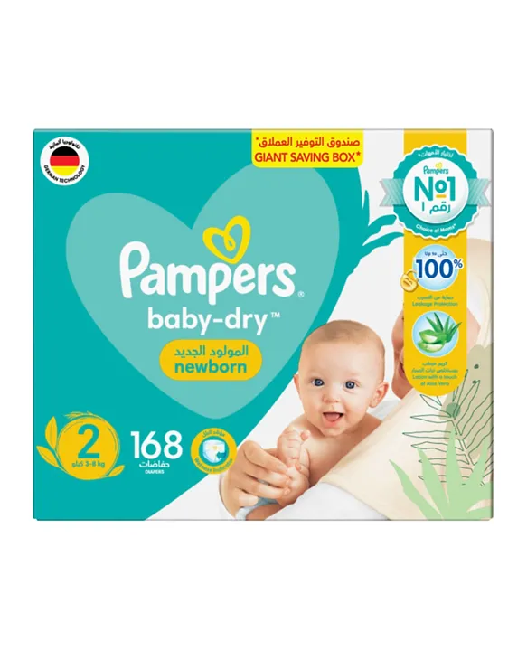 pampers premium care 0 opole