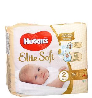 pieluchy pampers hebe