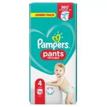 pampers active baby 4 koszt