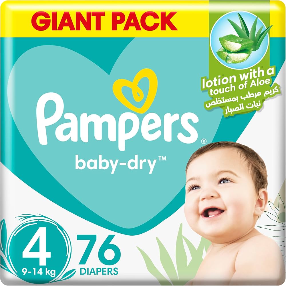 pampers na 12 kg