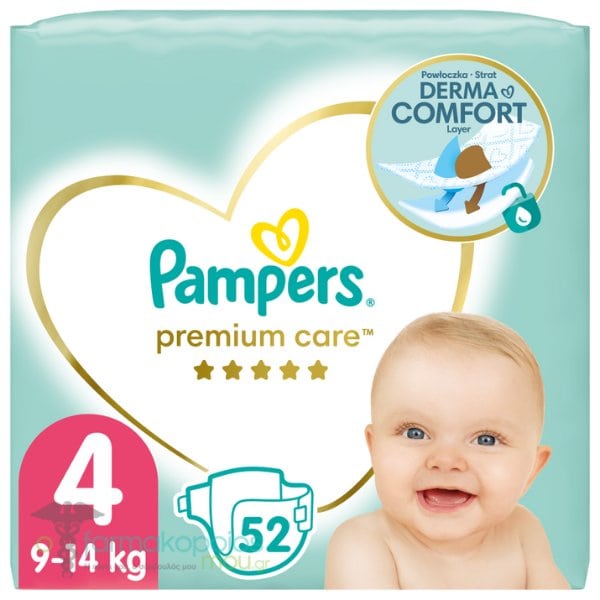 pampers rozmiar 4 emag