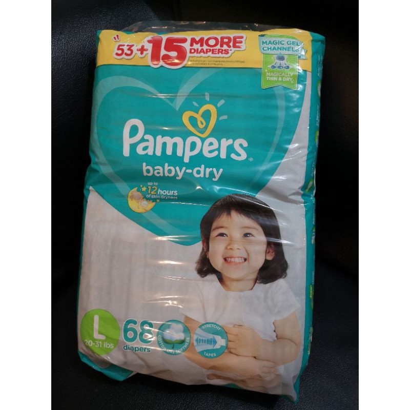 pampers 4 a 4 plus