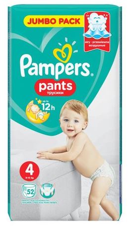 huggies little swimmers auchan