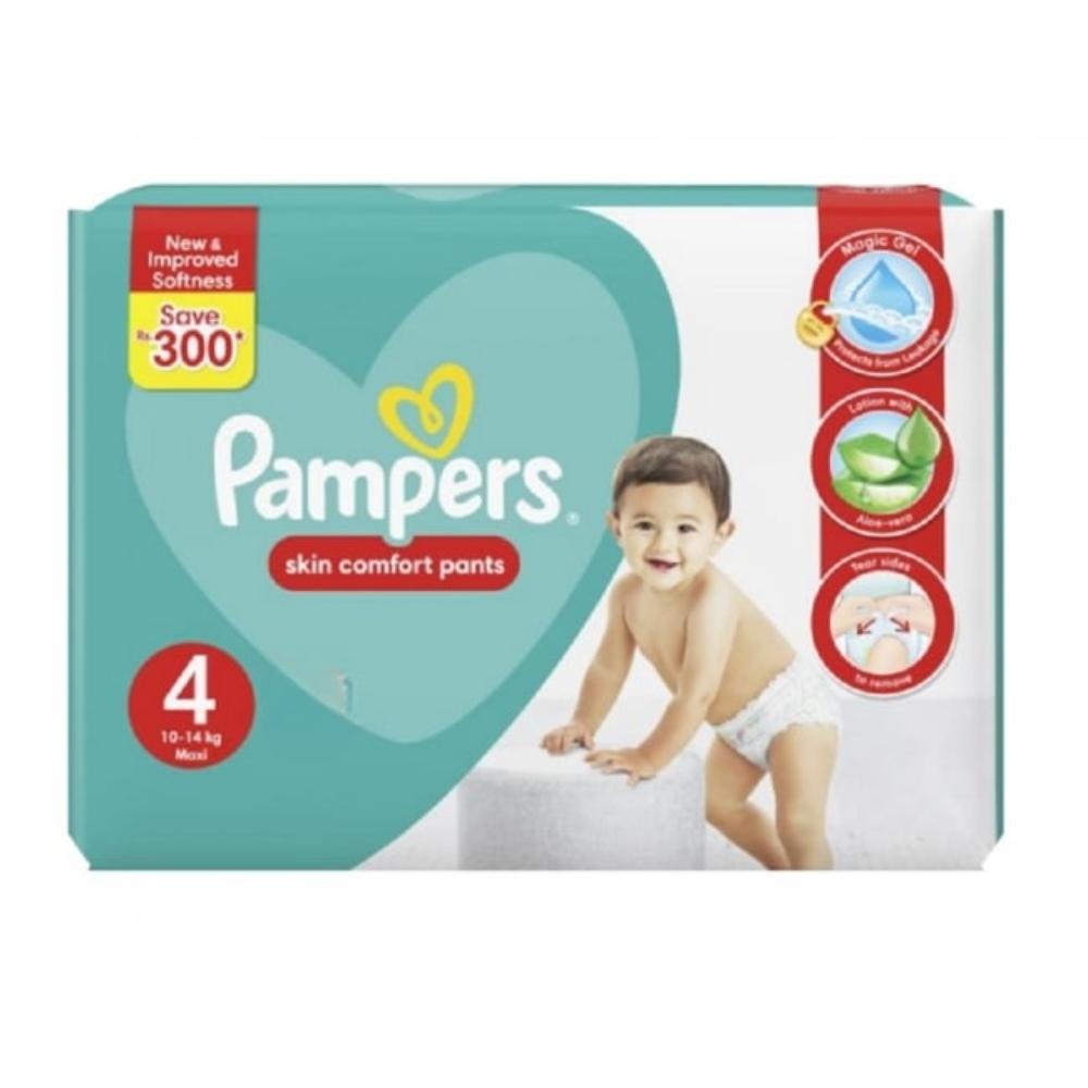 pieluchy pampers active baby 2