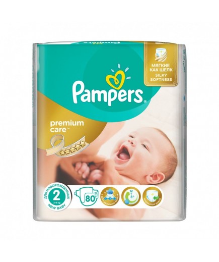 pampers pants pieluchomajtki 4 9-15 kg 52 szt