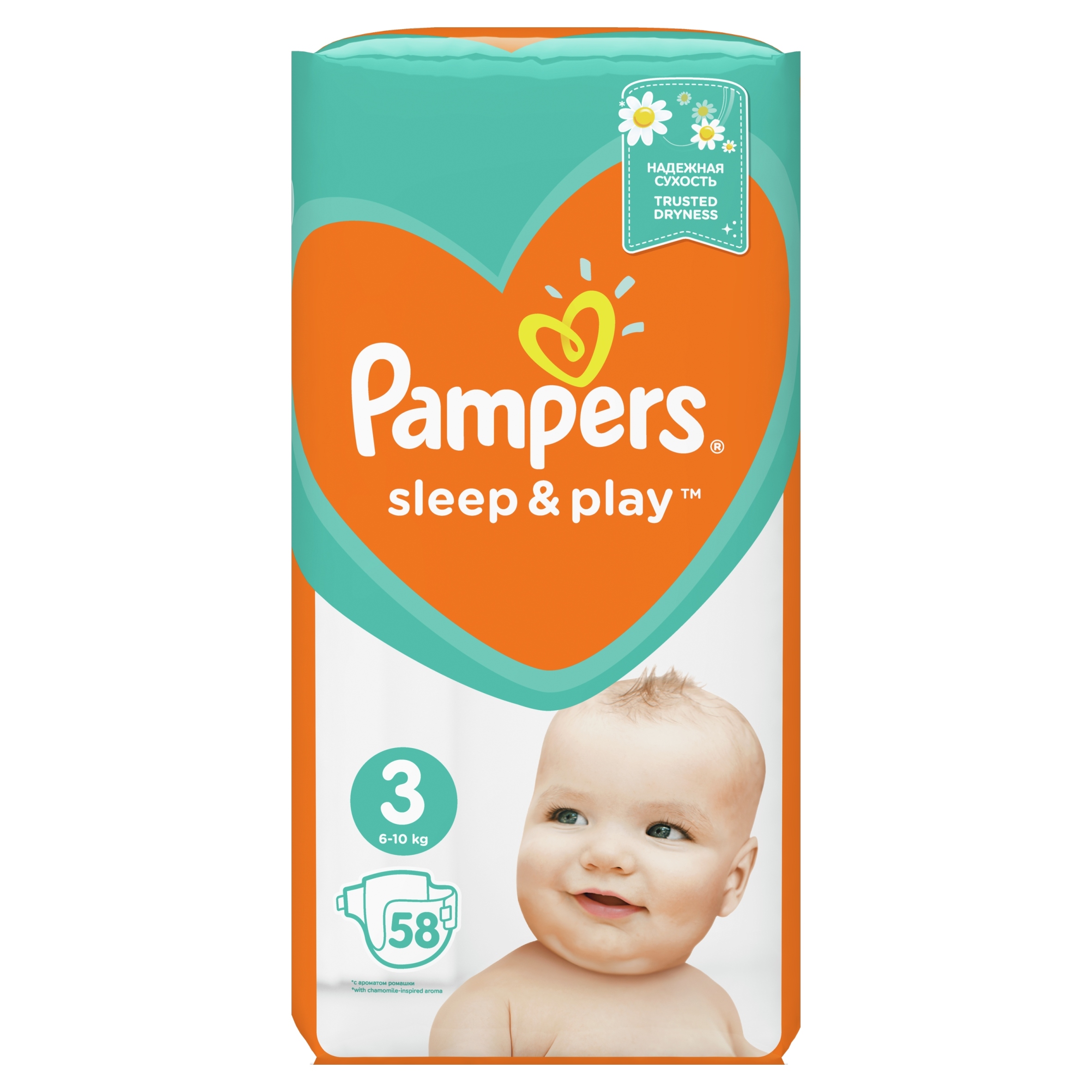 pampers kandoo soap