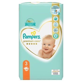 pieluszki pampers 1 premium care 28