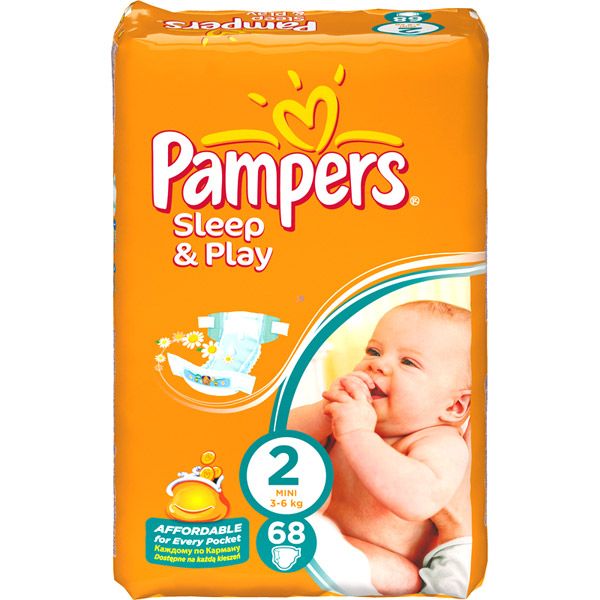 pampers dla adama