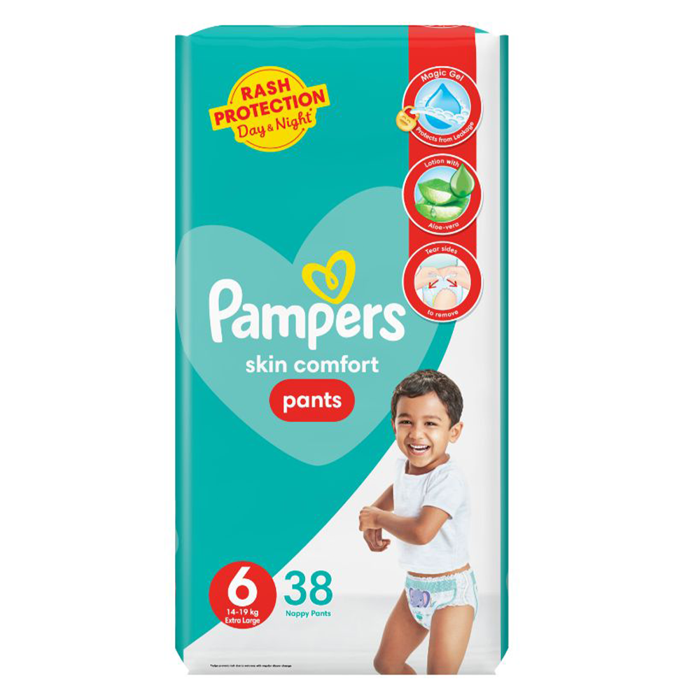 pampers 2-5 kg cena 43 szt