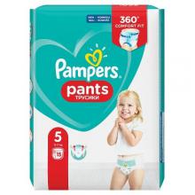 splashers pampers opinie