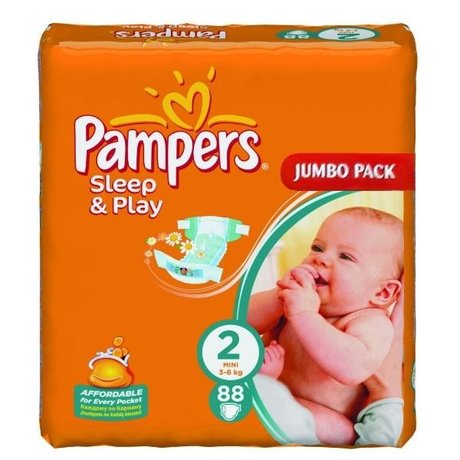 pieluchomajtki pampers junior 5