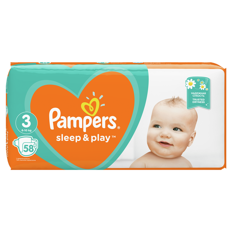 pieluchy pampers premium promocja