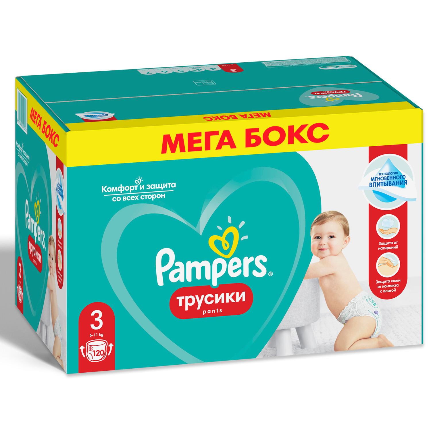 pampers premium care gorsze