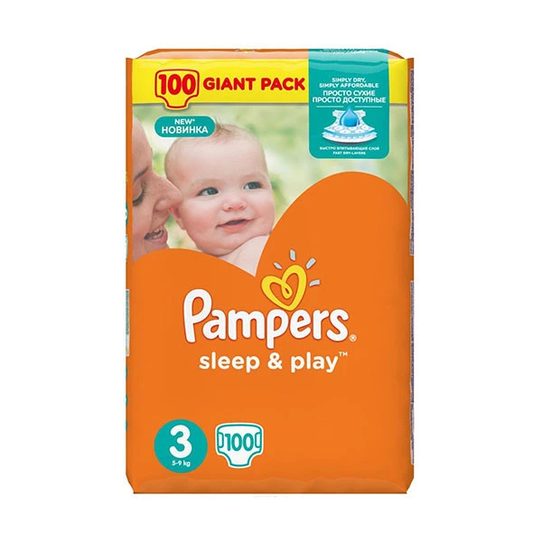 pampers kolorowanki