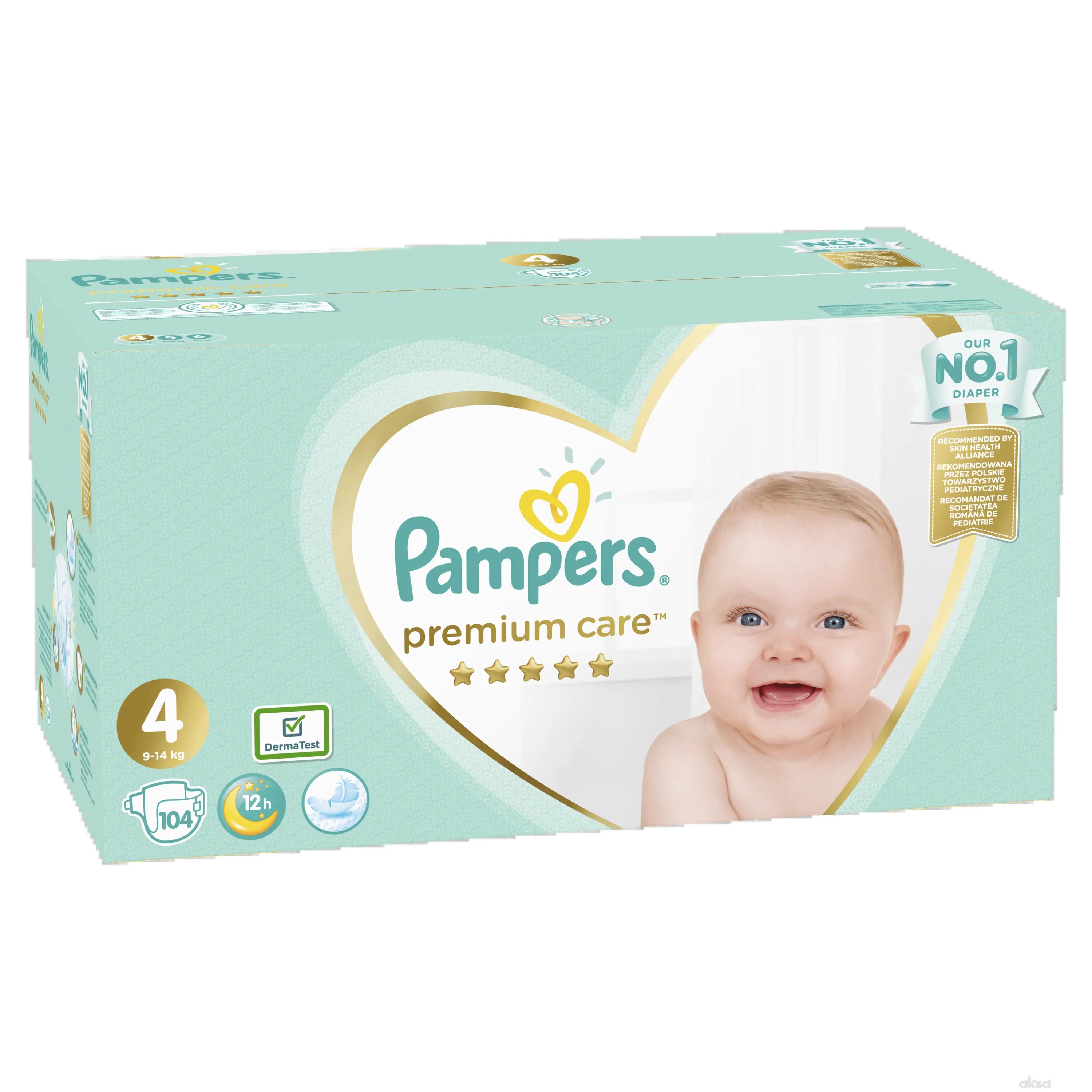 pampers pants 2