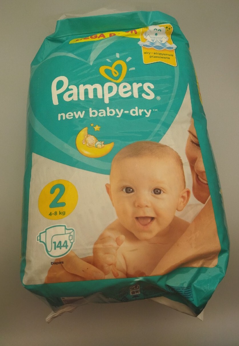 pampers pants 7