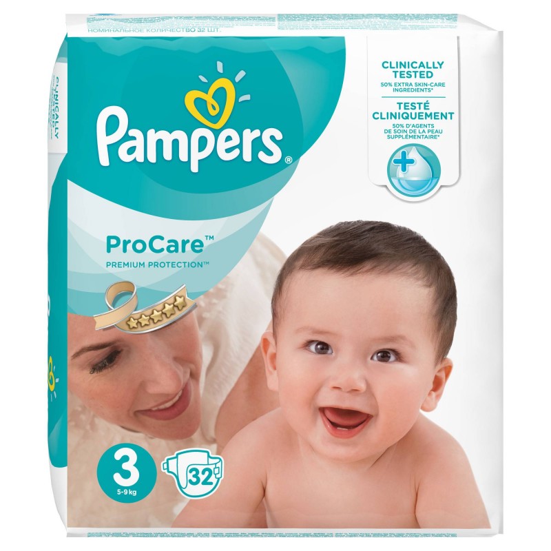 pampers pieluchy powyzej 9kg