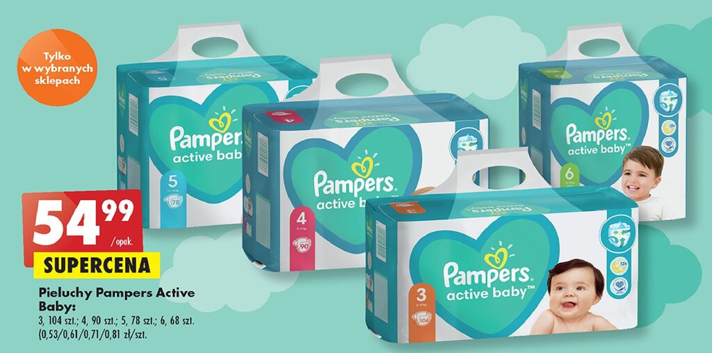 rossman pampers premium care pants