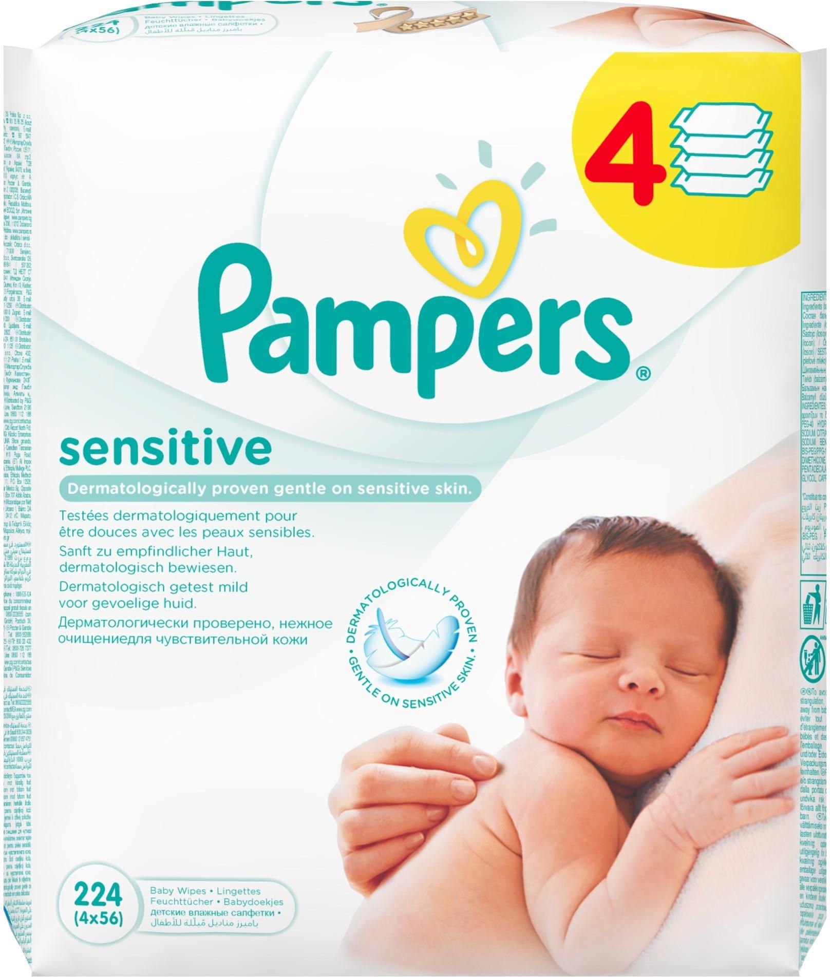 pieluchomajtki pampers 5 gdzie kupic