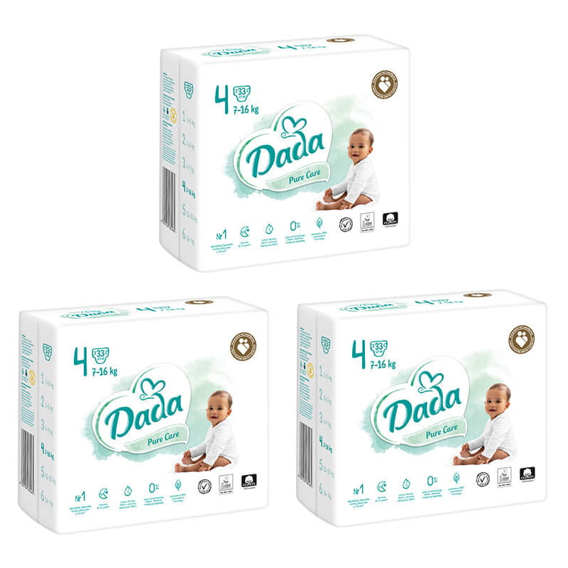 pampers premium vare 1