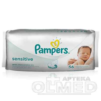 pampers for bikers