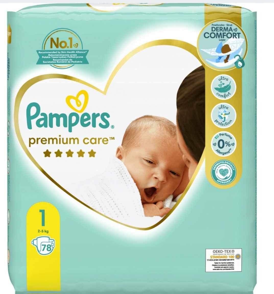 pampers pieluchomajtki probaby