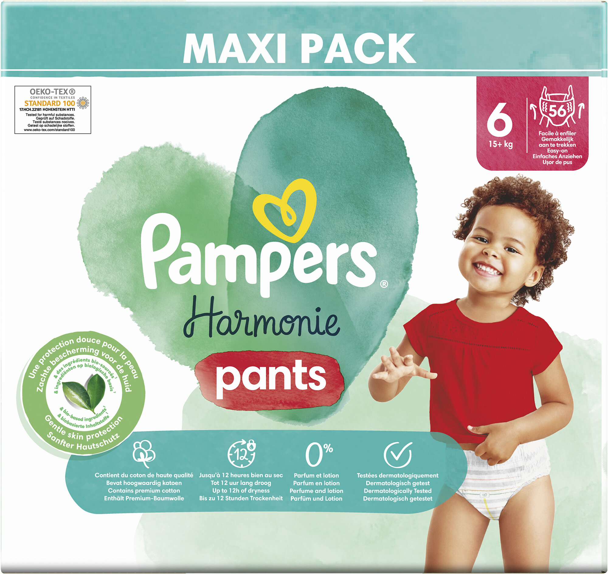 pampers próbki