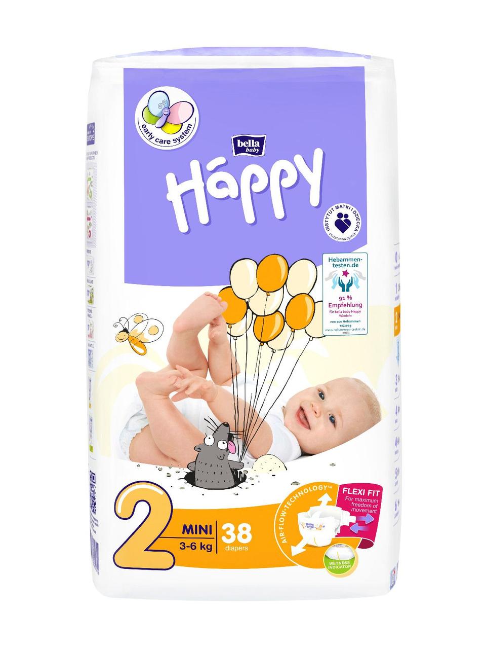 nowe pieluchy pampers dzień i noc