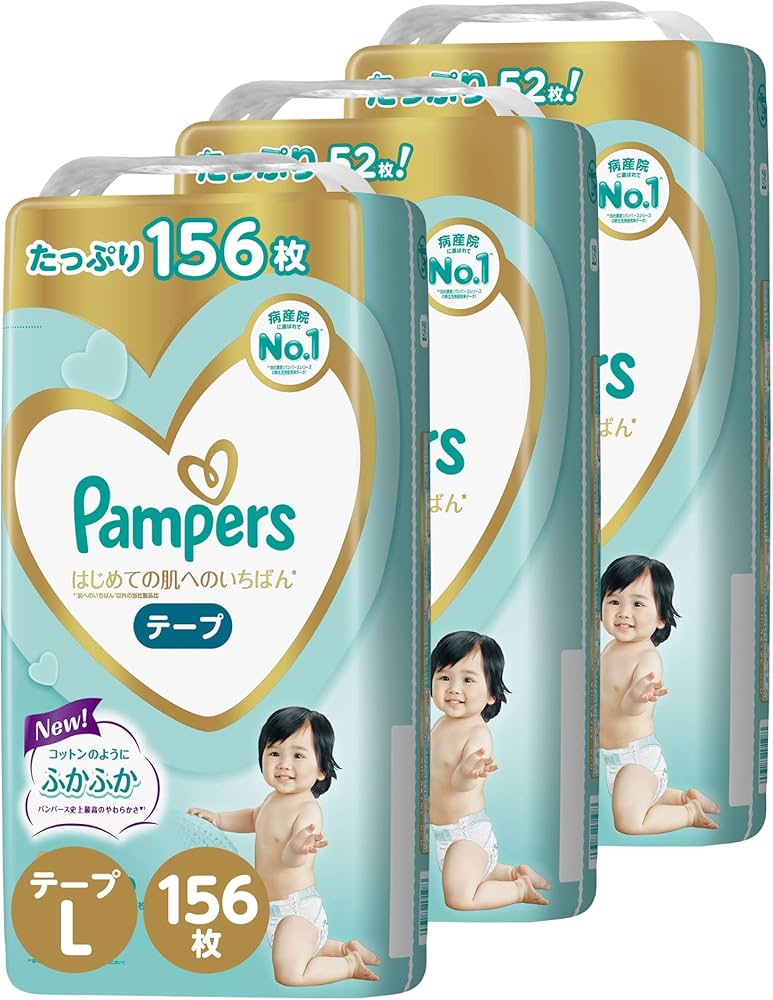 pampers dla doroslych z paskiem