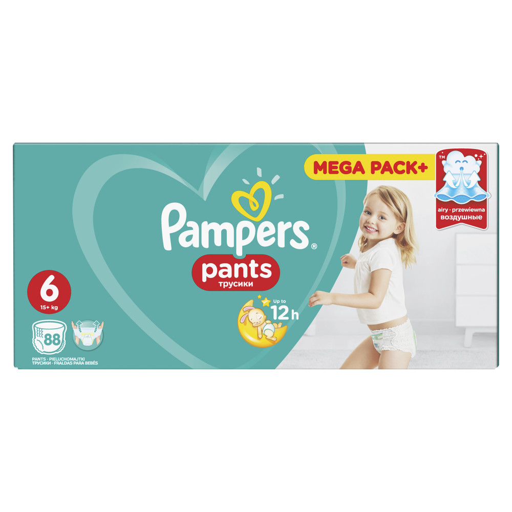 pieluszki pampers 0 ceneo