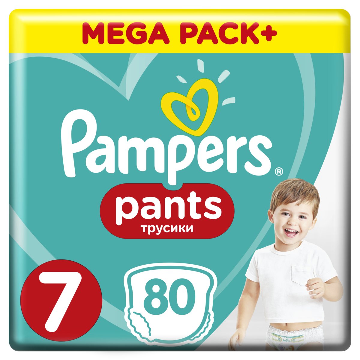 pampers pieluchy online