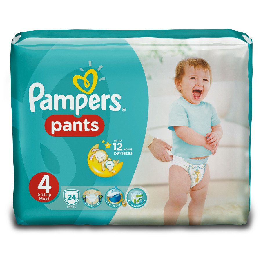 ile potrzeba pampers 2