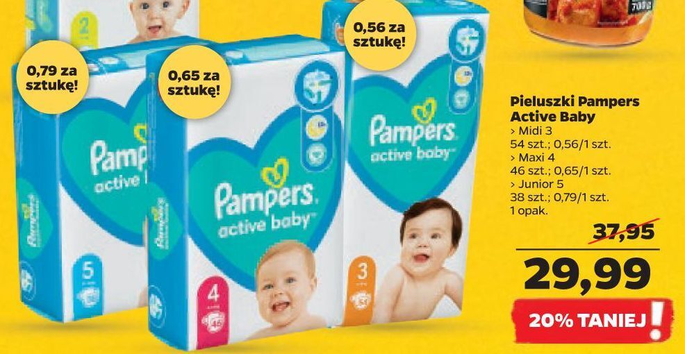 gift from pampers