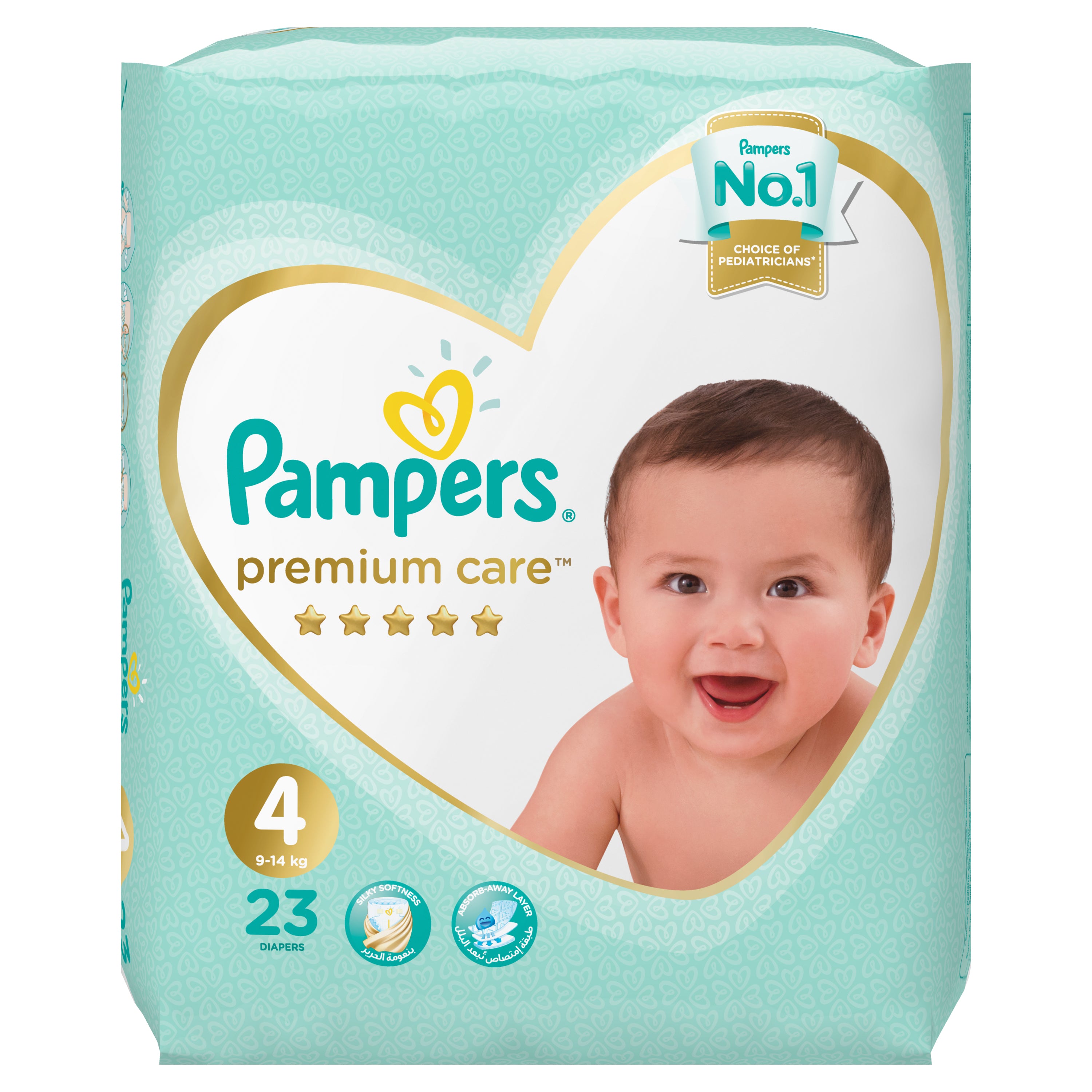 pampers jumbo pack size 3 asda