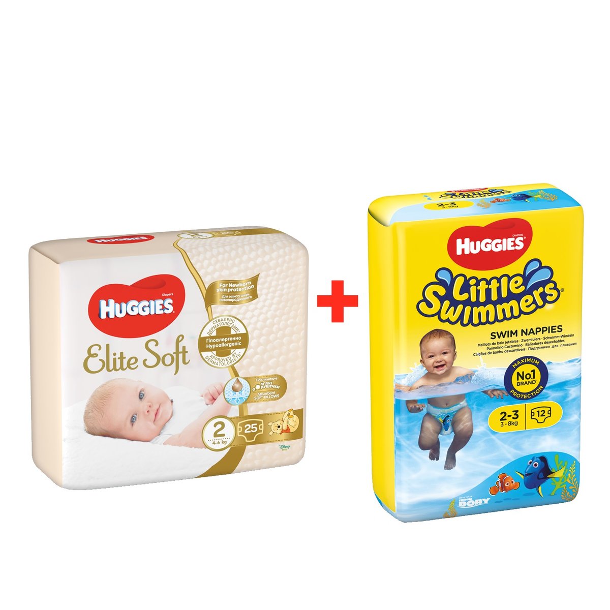 pampers actibe care 8