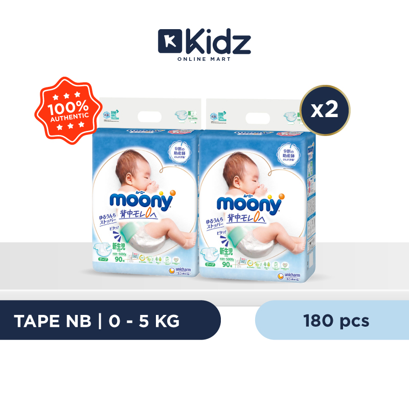 pieluchy pampers 4 active baby