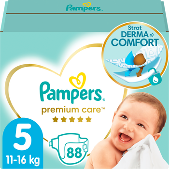 pampers pieluchomajtki probaby