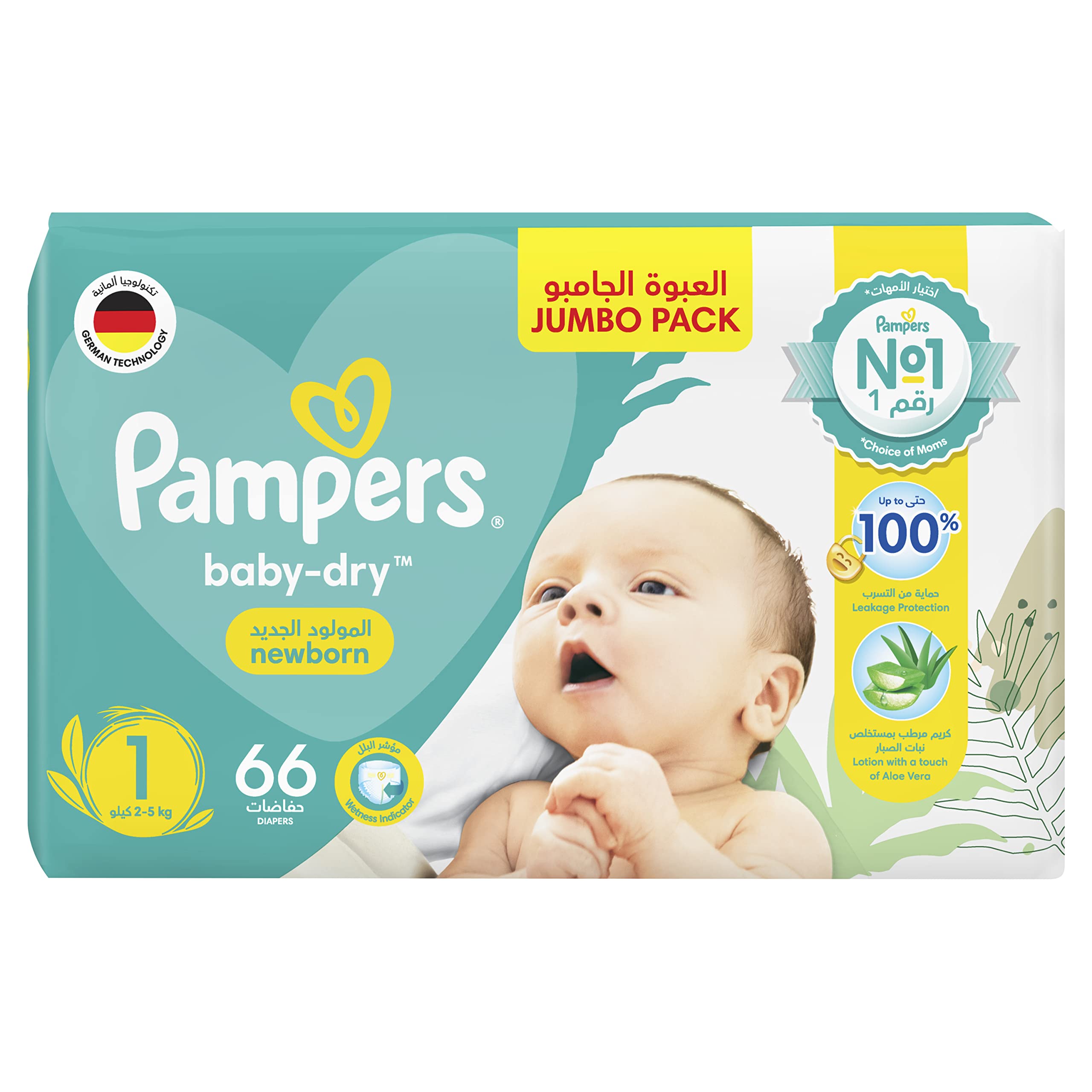 pieluchomajtki pampers jumbo rozmiar 3