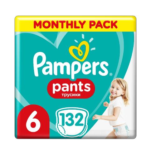 pampers 3 mała paczka