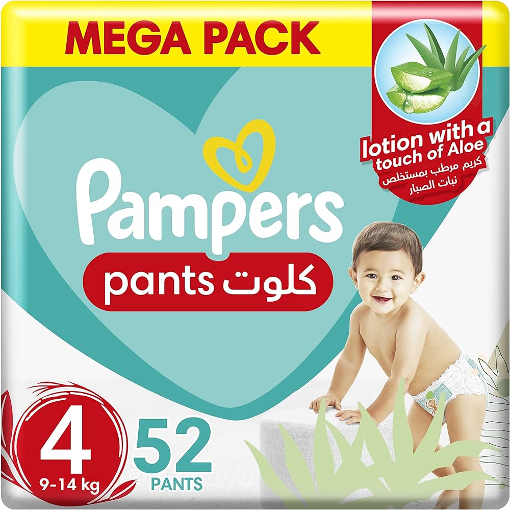 chusteczki pampers gemini