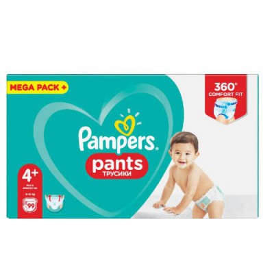 pampers premium care dla noworodka