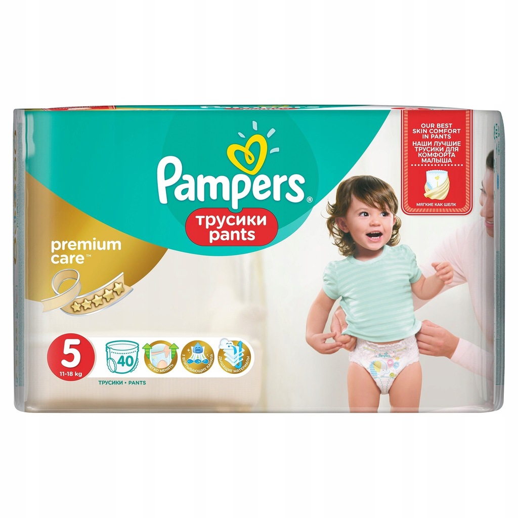 pampers protection 4