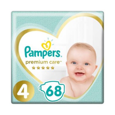 pieluchomajtki pampers romziary