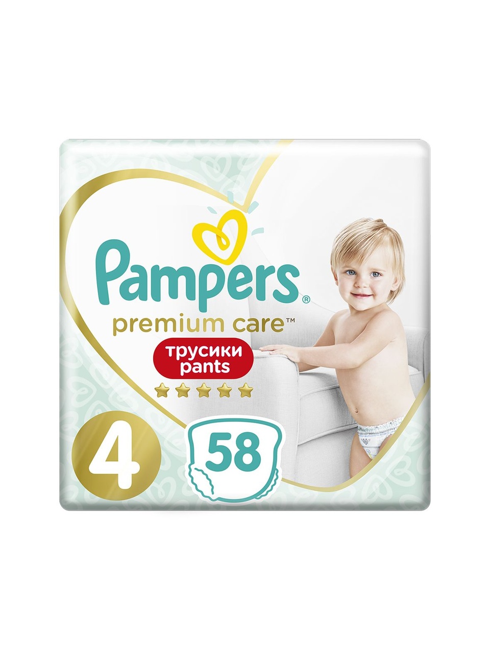 pieluchy pampers premium care 3 ceneo