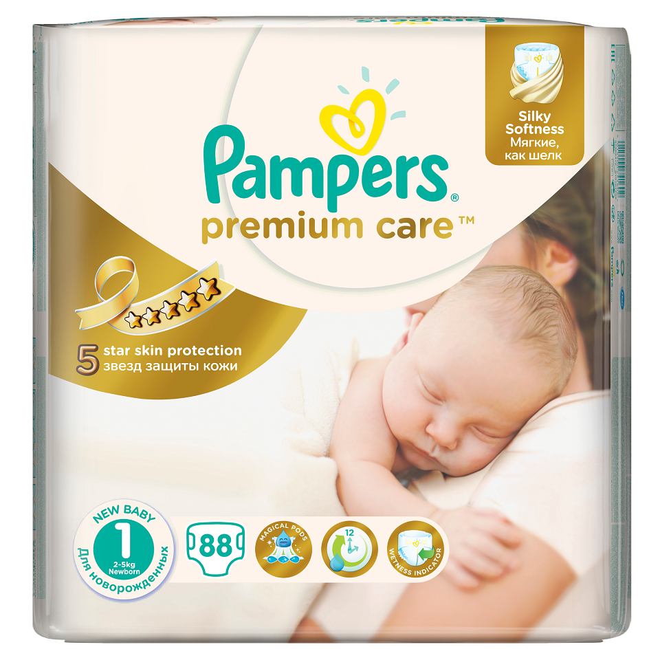 pampers premium care a pampers pure