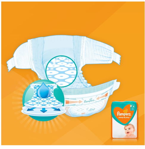 pieluchomajtki pampers premium care pants 4 maxi 44 szt