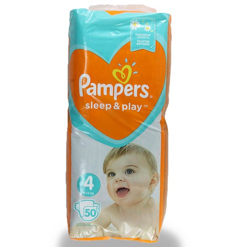 pampers 6-10 kg 90 sztuk